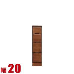 すきま収納 隙間収納 幅の人気商品 通販 価格比較 価格 Com すきま収納 隙間収納 幅の人気商品 通販 価格比較 価格 Com