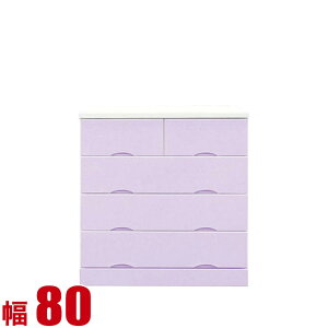 洋服 ラック 白の人気商品 通販 価格比較 価格 Com