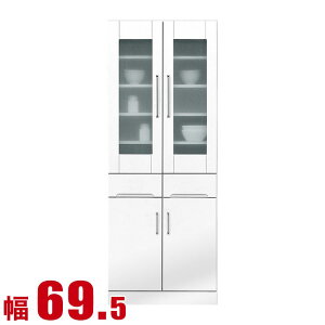 ★ P3倍 マラソン期間限定 ★ 食器棚 大川家具 収納 70 ダイニングボード 鏡面ホワイト モナコ 食器棚 幅69.5cm ホワイト キッチンボード 日本製 キッチンキャビネット 完成品 日本製
