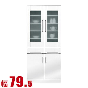  P3{ 15  HI Ƌ [ 80 _CjO{[h ʃzCg iR HI 79.5cm zCg Lb`{[h { Lb`Lrlbg i {