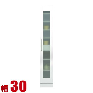 P3{ }\Ԍ  Ԏ[ Ƌ Ԏ[ 30 iR ܎[ 30cm ʃzCg rO[ Lb`[ Lb`{[h Lb`Lrlbg i { X