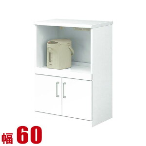  P3{ }\Ԍ  Lb`JE^[ Ƌ [ Ԏd؂ 60 WbN ʃzCg iR JE^[  60cm { 60cm HI i { [^Cv H