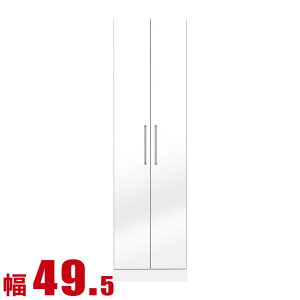 �� P3�{ �}���\������ �� ���[�h���[�u ���Ƌ� �N���[�[�b�g �� ���Y ���i�R �N���[�[�b�g ��49.5cm ���ʃz���C�g �����i ���{��