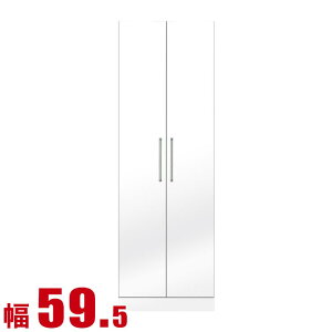  P3{ }\Ԍ  [h[u Ƌ N[[bg  Y iR N[[bg 59.5cm ʃzCg i {
