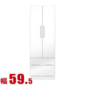 10%OFF [h[u Ƌ N[[bg  Y iR N[[bg ot 59.5cm ʃzCg i {