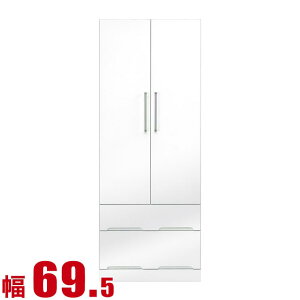  P3{ 30  [h[u Ƌ N[[bg  Y iR N[[bg ot 69.5cm ʃzCg i {