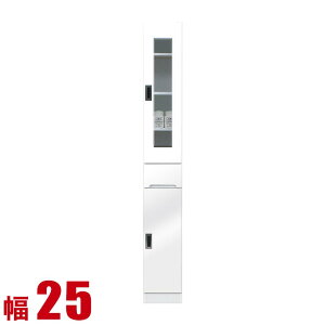  P3{ 11/14`16   HI X Ƌ Ԏ[ Lb` Lb`bN tBbg Ԏ[ 25cm J˃KX^Cv zCg Lb`[ i {