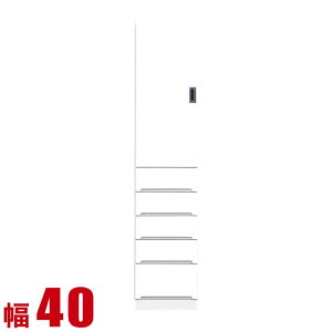 隙間収納 40 大川家具 すき間収納 フィット 幅40cm 引出し板扉タイプ 鏡面ホワイト リビング収納 キッチン収納 キッチンボード キッチンキャビネット 完成品 日本製 スリム