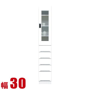  P3{ }\Ԍ  Ԏ[ 30 Ƌ Ԏ[ tBbg 30cm oKX^Cv ʃzCg rO[ Lb`[ Lb`{[h Lb`Lrlbg i 