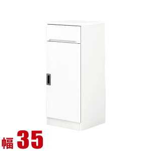  P3{ }\Ԍ  Ԏ[ 35cm Ƌ Ԏ[ ԃJE^[ tBbg 35cm J˃^Cv i { Lb`Lrlbgh[[ i {
