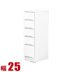 13%OFF Ԏ[ 25cm Ƌ Ԏ[ ԃJE^[ tBbg 25cm o^Cv i { Lb`Lrlbgh[[ i {