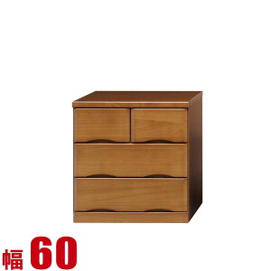 ^X `FXg Ƌ ؐ [ _ BLX^[t ŃXCXC鉟p\y 60cm 3i [`FXg i { X