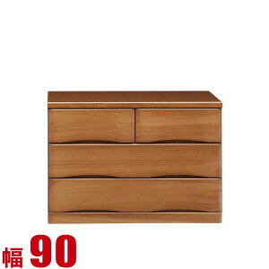 ★ P3倍 30日限定 ★ タンス チェスト 大川家具 木製 収納 モダン 隠しキャスター付き でスイスイ動かせる押し入れ用箪笥 幅90cm 3段 ローチェスト 完成品 日本製