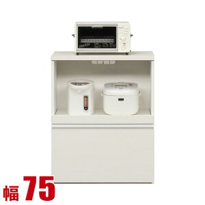11%OFF Lb`JE^[ Ƌ [ 75 WbN zCg K JE^[ 75cm { 75 i { [^Cv HI l炵