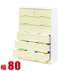  P3{ }\Ԍ  ^X Ƌ `FXg ؐ [ 킢 q CY 80cm 6i nC`FXg CG[ i {