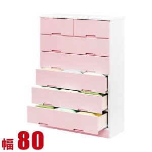  P3{ }\Ԍ  ^X Ƌ `FXg ؐ [ 킢 q CY 80cm 6i nC`FXg sN i {