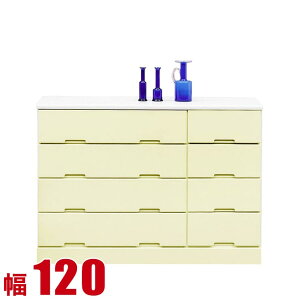  P3{ }\Ԍ  ^X Ƌ `FXg ؐ [ 킢 q CY 120cm 4i [`FXg CG[ i {