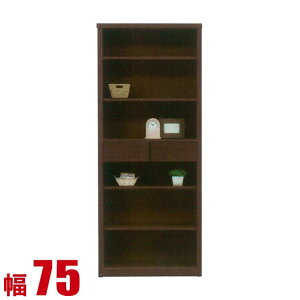  P3{ }\Ԍ  Lrlbg Ƌ _ rO {I EC t[{[h 75cm I[v{[h I TCh{[h fBXvCbN uE i {