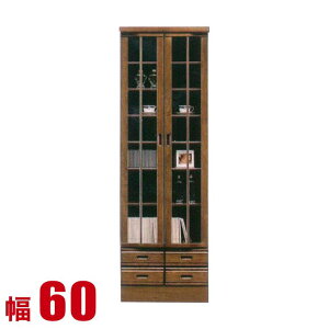 Lrlbg Ƌ _ rO {I t KX Ct t[{[h 60cm TCh{[h }KWbN I [ X { X