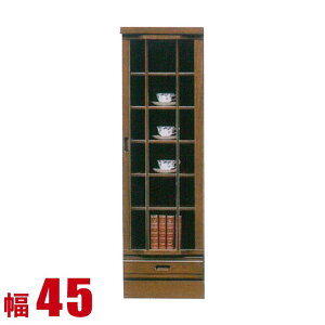 Lrlbg Ƌ _ rO [L[ ~h{[h 45cm RNVbN RNV{[h t[{[h fBXvC i { X