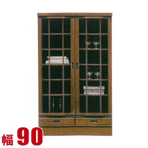 Lrlbg Ƌ _ rO [L[ ~h{[h 90cm RNVbN RNV{[h t[{[h fBXvC i {