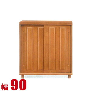 10%OFF ʔ Ƌ V[Y{bNX Ƌ I ֎[ a  _ŃIVȉʔ ^i 90cm  i { [^Cv