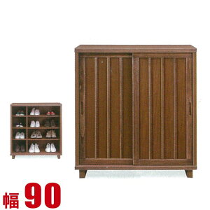 10%OFF ʔ Ƌ V[Y{bNX Ƌ I ֎[ a  q ʔ 90cm  i { [^Cv