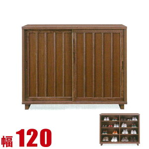 11%OFF ʔ Ƌ V[Y{bNX Ƌ I ֎[ a  q ʔ 120cm  i { [^Cv