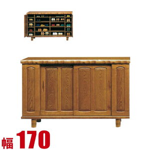 10%OFF ʔ Ƌ V[Y{bNX Ƌ I ֎[ a  TCỸoG[VLxȖؐʔ  170cm i {