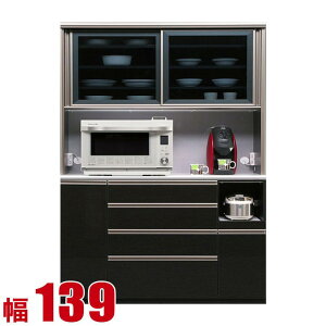 10%OFF HI Ƌ W W[  @\ nCJE^[WOCg 139cm ubN HI W Jbv{[h W{[h _CjO{[h pg[ 