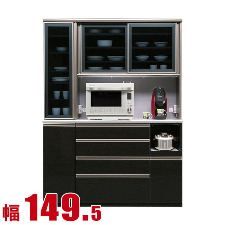 楽天市場】☆10%OFF☆ 食器棚 大川家具 レンジ台 レンジ収納 高級感 