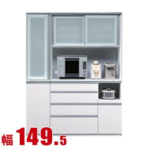  P3{ 20  HI Ƌ W W[  @\ nCJE^[WOCg 149.5cm zCg _CjO{[h pg[ Lb`[ WbN Lb`