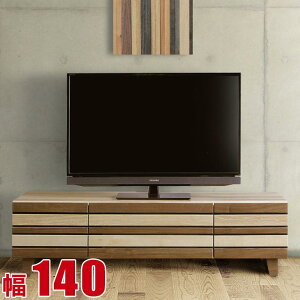 格子 テレビ台 140の人気商品 通販 価格比較 価格 Com 格子 テレビ台 140の人気商品 通販 価格比較 価格 Com