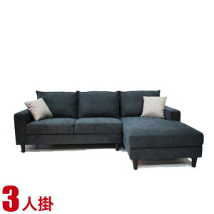 2410OFFN[|聚 JE`\t@ 3l| JE`\t@ tfB _[NO[ O[ 240cm rO\t@ ڃ\t@ JE`\t@ z t@ubN Vv rt rO