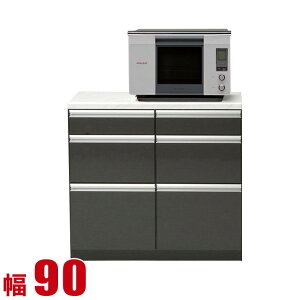  P3{ 15  Lb`JE^[ Ƌ [ i 90 WbN ubN yh JE^[ 90cm { [^Cv HI l炵 Ԏd؂ wʉ