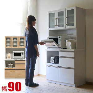  P3{ }\Ԍ  HI JJI W 90cm [uzCg [v  Lb`{[h I[v{[h Jbv{[h Lb`[ ݒu i {