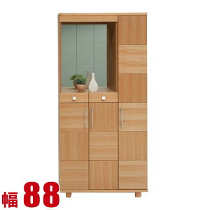 2410OFFN[|聚 ʔ Ƌ V[Y{bNX [t i` 88cm i {