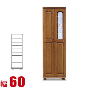ʔ Ƌ V[Y{bNX xt[ nC^Cv 60cm i { X