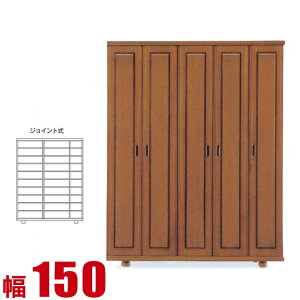  P3{ }\Ԍ  ʔ Ƌ V[Y{bNX {[J nC^Cv 150cm {