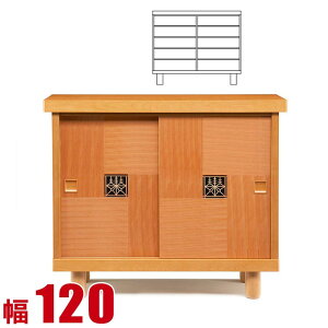 ʔ Ƌ V[Y{bNX [ ʔ V[Y{bNX [^Cv i` 120cm i {