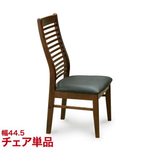 2410OFFN[|聚 _CjOe[u _CjOZbg nCobN̔wꂪSn悢 tIII V`FA _CjO`FA (Pi) 45 ֎q uE i` 44.5cm `F