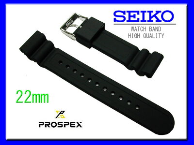 楽天市場 時計ベルト 22mm セイコー Seiko Prospex プロスペックス ダイバースキューバ Sbdn023 Sbdn025 純正シリコンラバーベルト バンド Sbdn021にも装着可能 ダイバーズウォッチ用 R033011j9 正規品 送料無料 ネコポスにて発送 ムーン ジュエリー F