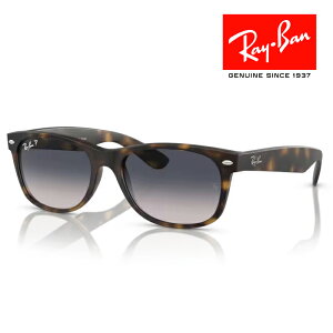 RayBan ���C�o�� �j���[�E�F�C�t�@�[���[ NEW WAYFARER �T���O���X 55��18 �n�o�i RB2132F 865/78 �Ό������Y �N���X�t�� ���K�i