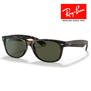 RayBan ���C�o�� �j���[�E�F�C�t�@�[���[ NEW WAYFARER �T���O���X 55��18 �n�o�i G-15 �O���[�� RB2132F 902L �N���X�t�� ���K�i