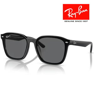 RayBan Co TOX Klt[ 6617 ubN uE RB4392D 601/81 NXt CoKlP[Xt Ki