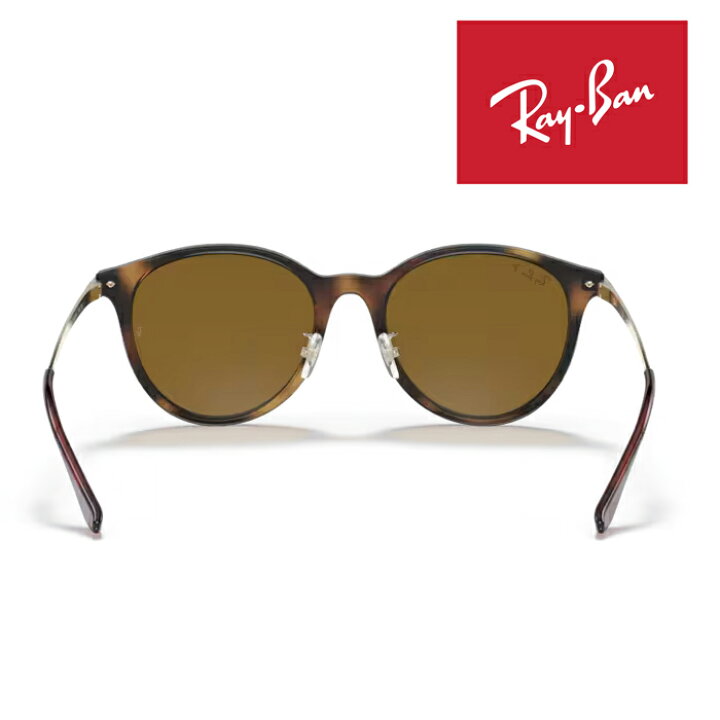 楽天市場】RayBan レイバン サングラス メガネフレーム 55□19 