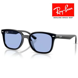 RayBan レイバン サングラス メガネフレーム 64□17 ブラック ブルー RB4461D 601/80 フラットレンズ クロス付き レイバン純正メガネケース付き 国内正規品