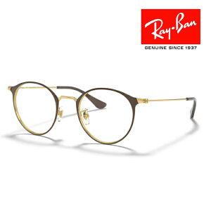 RayBan Co Klt[ 5121 uE I S[h RX6378D 2905 NXt CoKlP[Xt xtΉiHOYA SELUX982j Ki