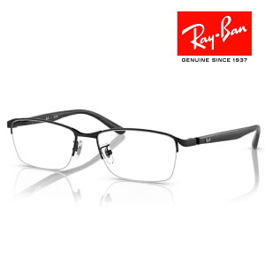 RayBan Co Klt[ 5517 ubN iC[ RX6501D 2503 NXt CoKlP[Xt xtΉiHOYA SELUX982j Ki