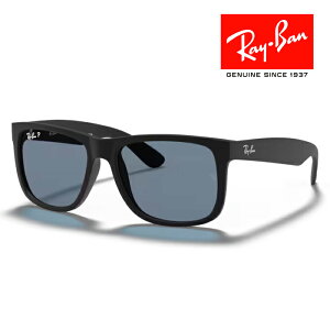 RayBan レイバン サングラス メガネフレーム 55□17 ラバーブラック ブルー RB4165F 622/2V クロス付き レイバン純正メガネケース付き 国内正規品